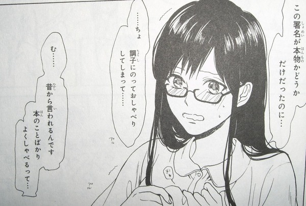 20120624122423e08