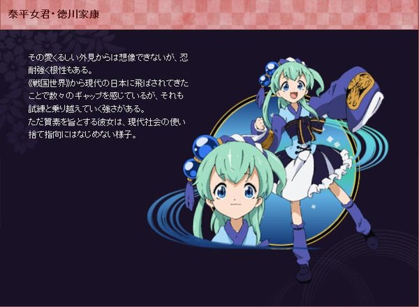 20120313211452