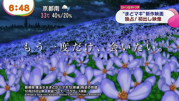 my10122yTWYt4Xzw9sKRhg_