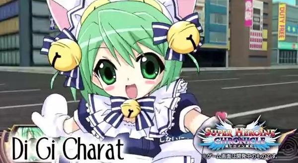 2013y05m30d_120627031