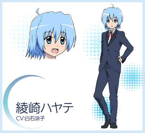 hayate_a