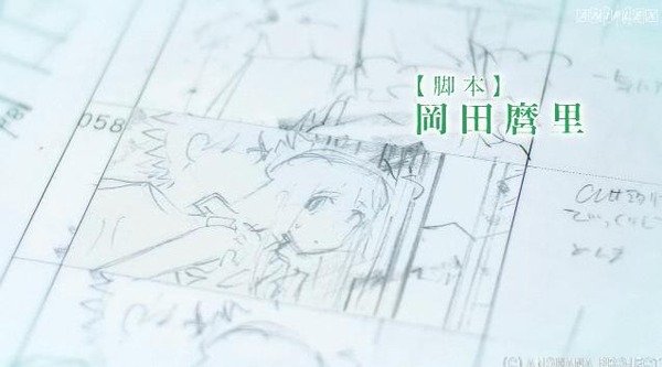 20121123053248