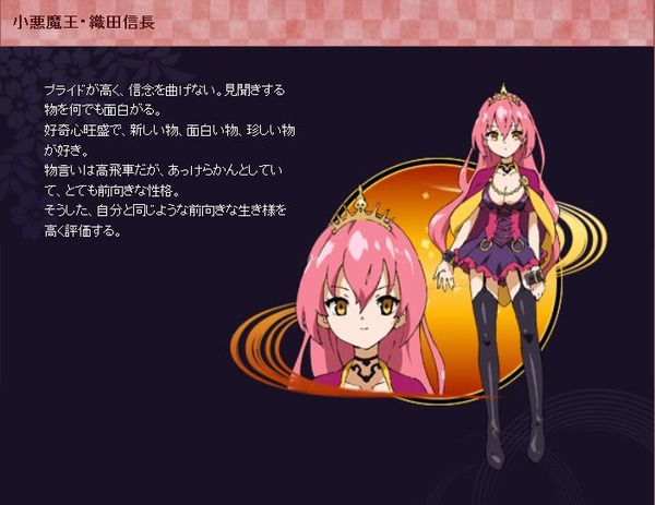 20120313211441