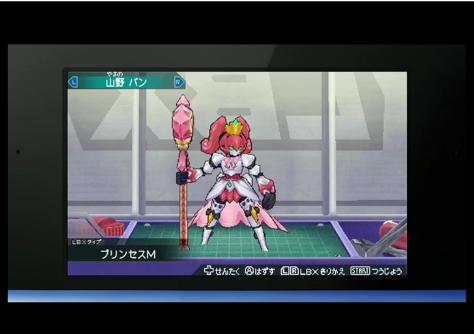 20120421121528
