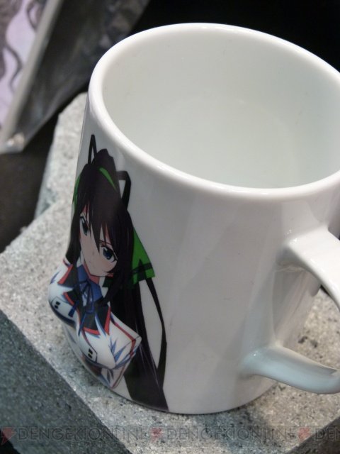 c20110218_pf_02011_cs1w1_480x640