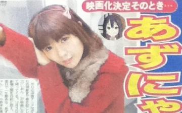 20111201174235