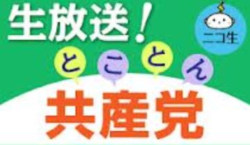 20121022175927