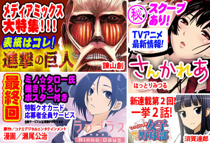 mokuji1_1499