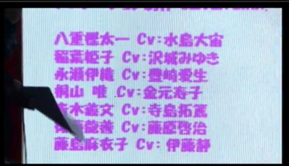 20120401172427