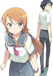 塡
