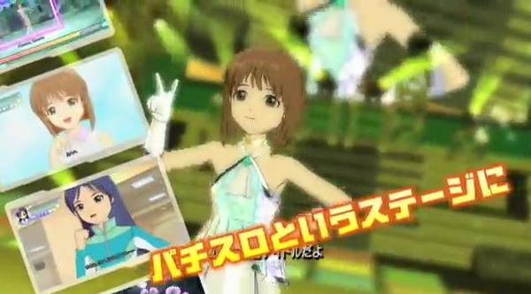 20120507001707