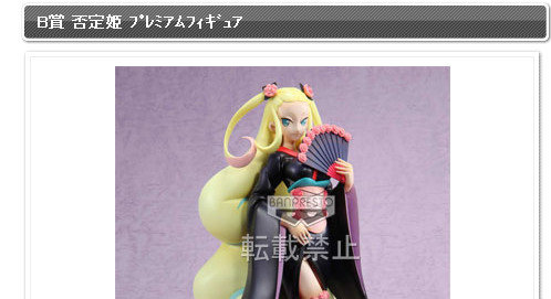 bdcam 2011-03-25 06-04-06-111