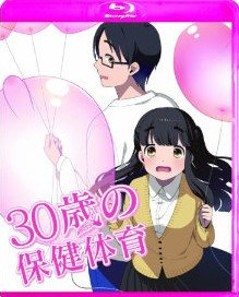 bdcam 2011-05-14 02-11-09-508