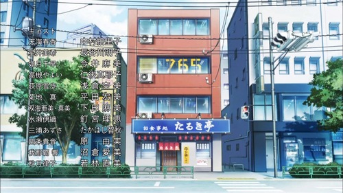 imas83658