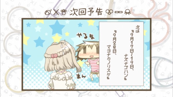 tv1351184026308
