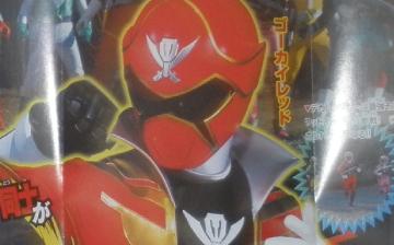 春映画 スーパーヒーロー大戦 仮面ライダー スーパー戦隊が全面戦争 移転しました オタク Com 跡地