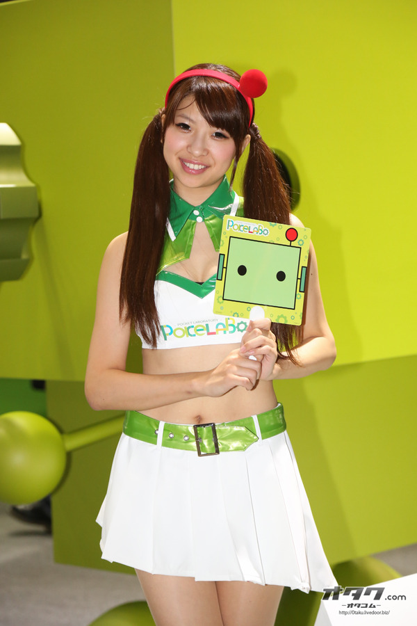 TGS companion (73)