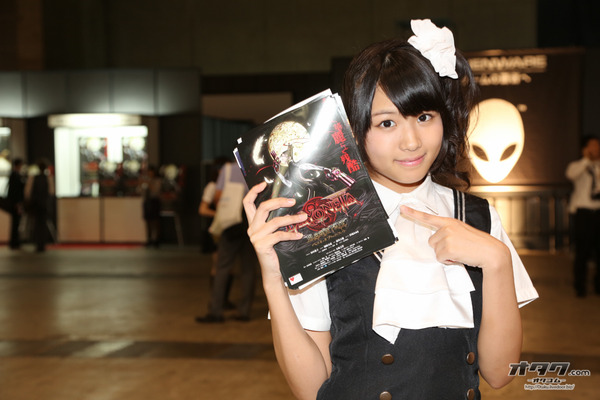 TGS companion (172)