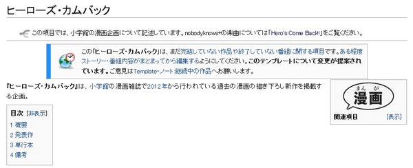 wa90ge