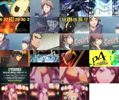 anime20ch79960