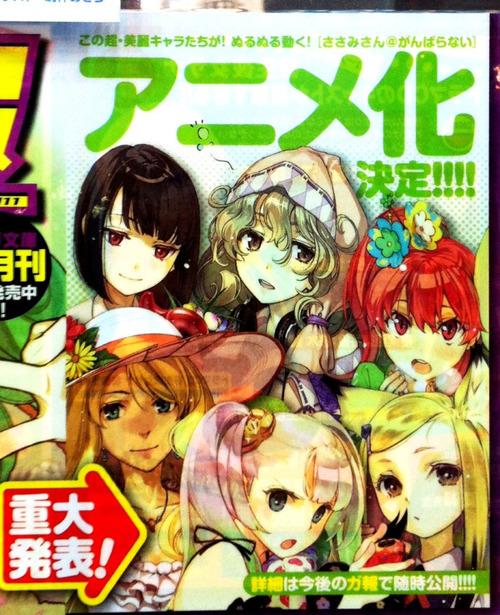 wKgKDE7nCSgAAAAAAAMa_HEYgzw654