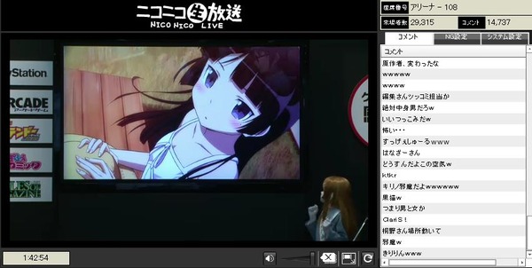 20120318120257