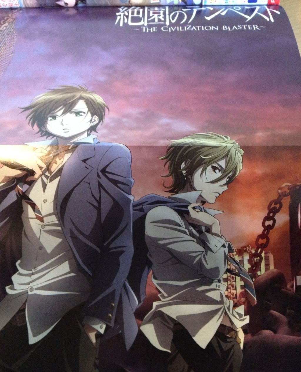 秋アニメ 絶園のテンペスト アニメビジュアル キャスト公開 キャスト 内山昂輝 豊永利行 移転しました オタク Com 跡地