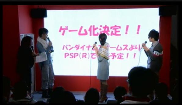 20120401172023