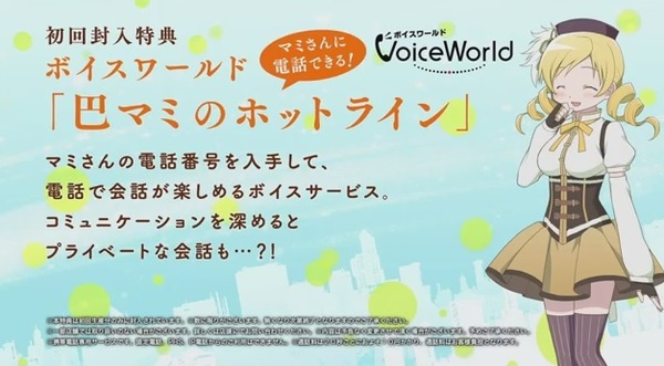 2013y10m25d_235912831