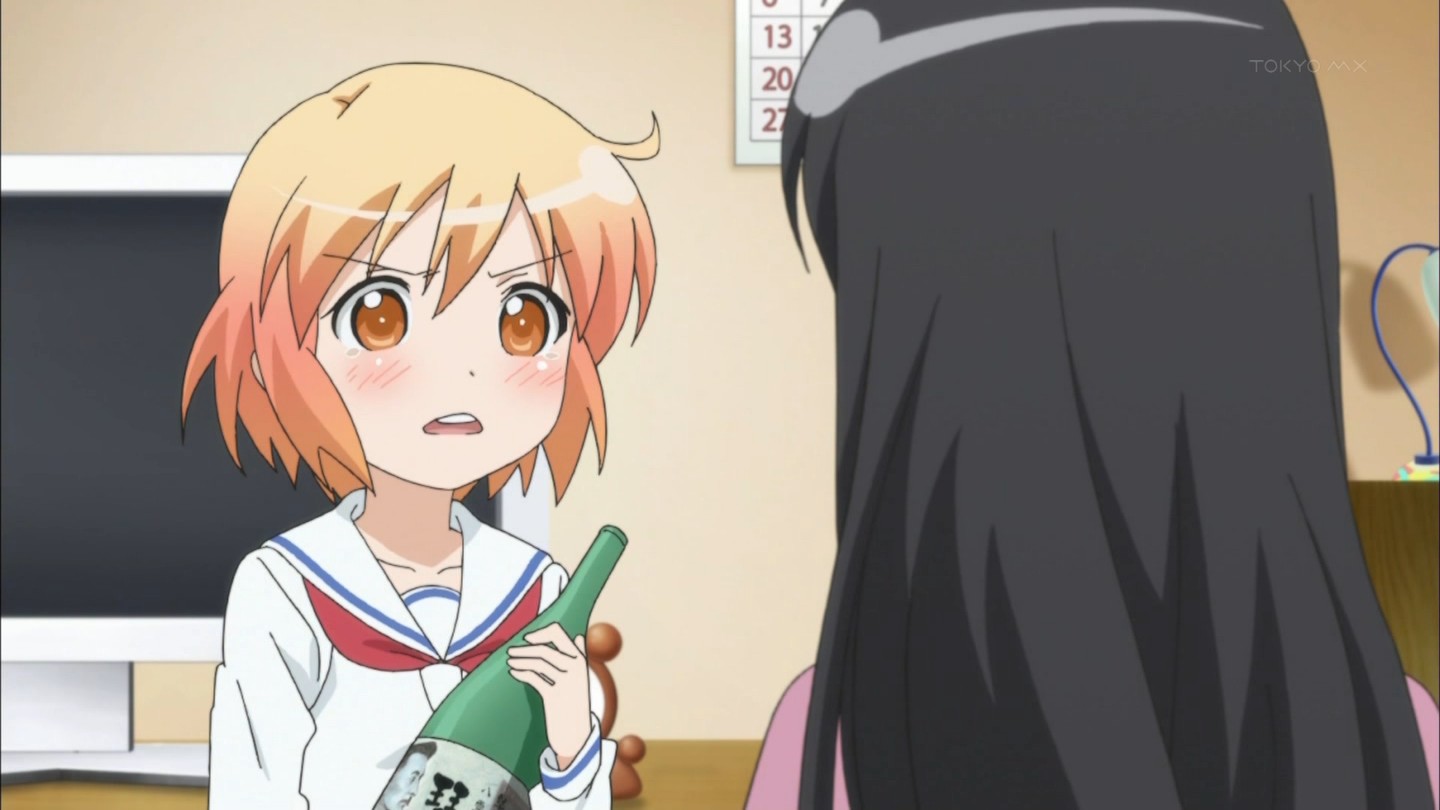 アニメやゲームなどの最新オタク情報ブログのオタコム琴浦さん 12(最終)話感想まとめ。真鍋は最後までイケメンだったな!