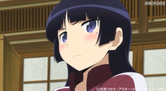 20130523014804