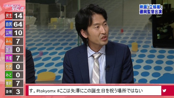 130722-0038490689-1440x810