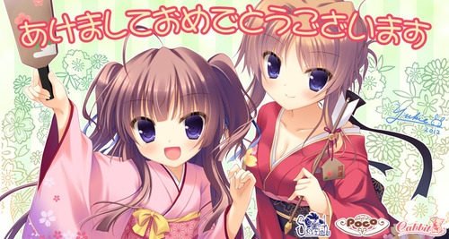 SF_top_image20120101