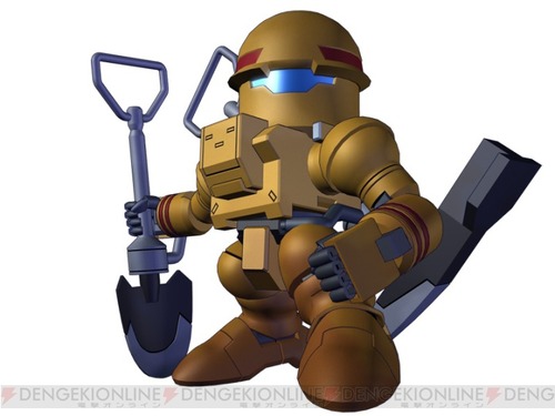 c20111103_ggene_36_cs1w1_720x540