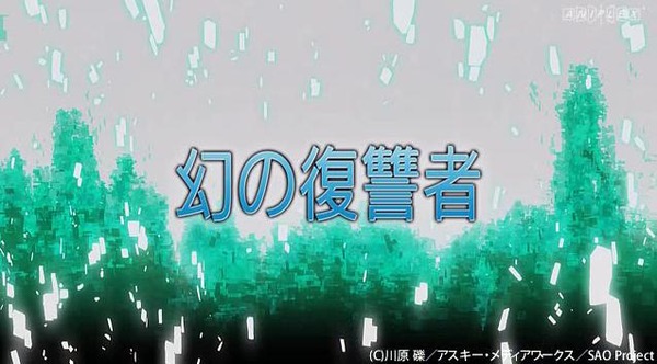 20120808183049