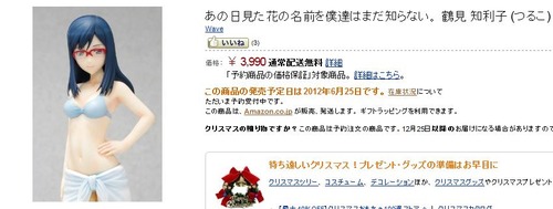 ra80geafe