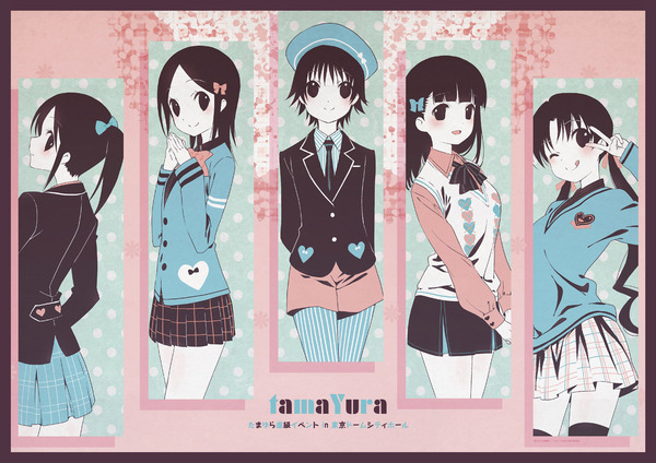 event_visual