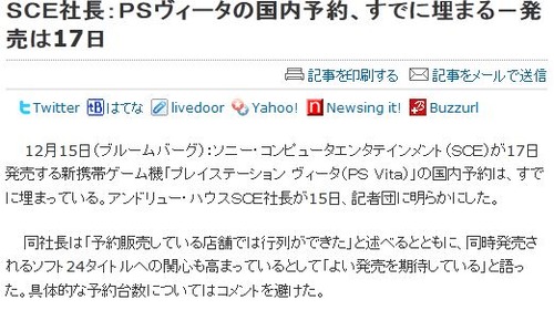 ����ץ���