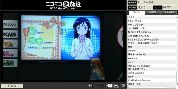 20120318120245