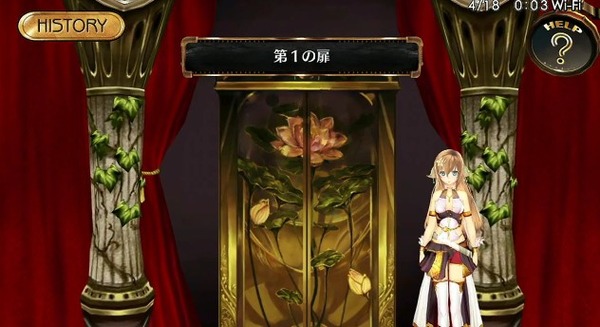 2012y04m25d_004647078