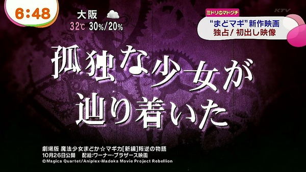 my10114onHYtjDY4akIs5yk