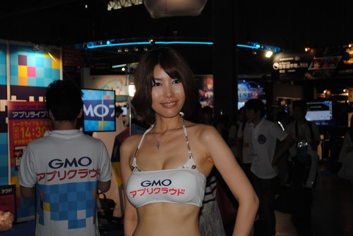 110916-151819TGS2011_007_R