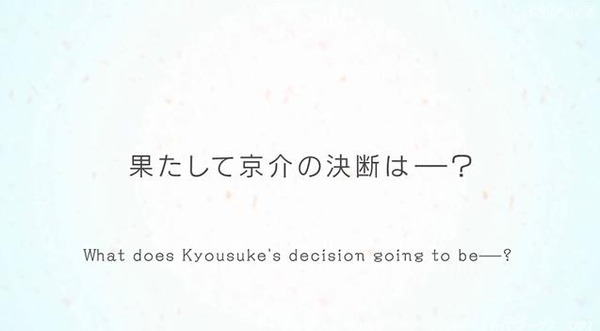 20130808203337