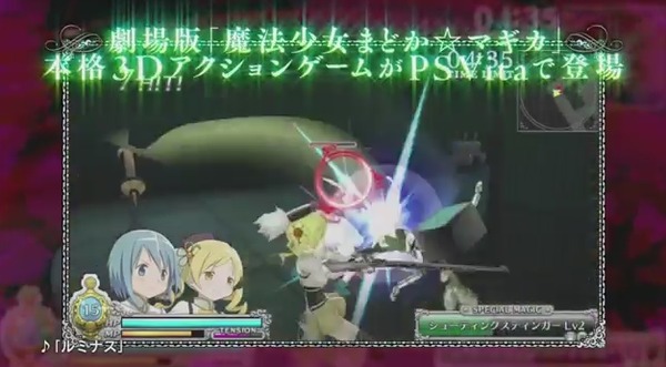 2013y10m25d_235734391