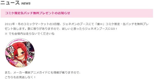 ����ץ���