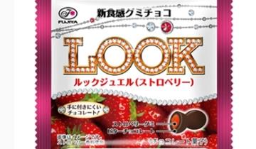 20130814131712
