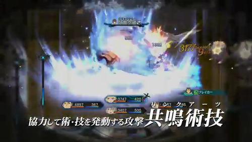 bdcam 2011-05-30 18-11-07-195