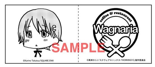 news_large_flag3