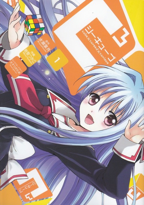 _SCRMZZZZZZ_V164906250_