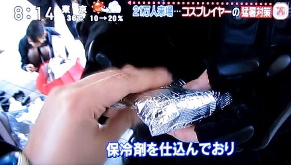20130812085155